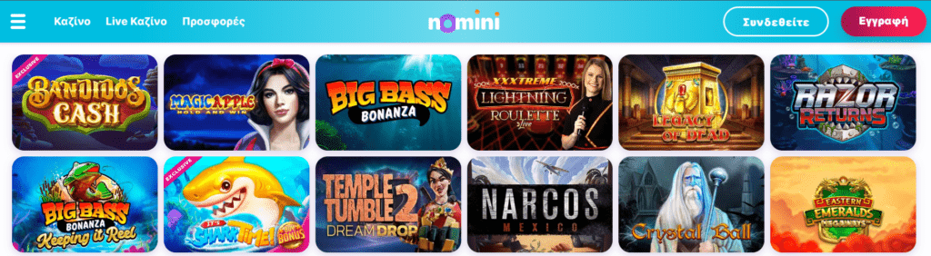 nomini casino game